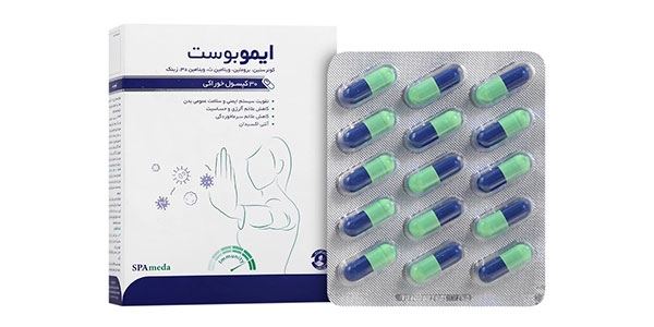 کاهش علائم آلرژی و التهابات فصلی با بروملین