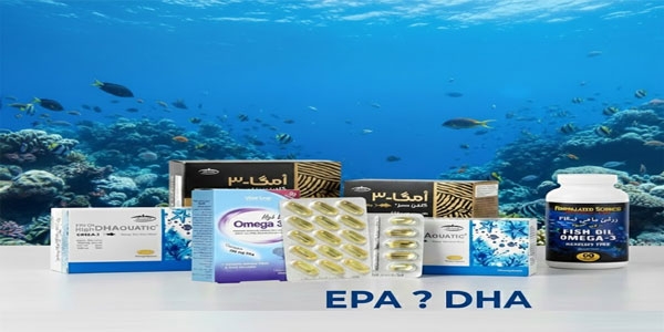 تفاوت EPA و DHA کدام یک در امگا 3 مهم‌ تر است؟