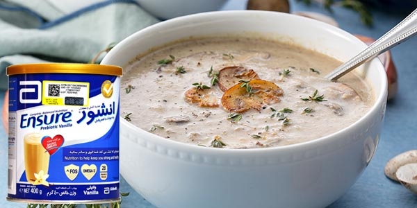 طرز تهیه سوپ قارچ و خامه با پودر Ensure