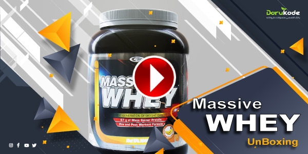 معرفی محصول مسیو وی پی ان سی