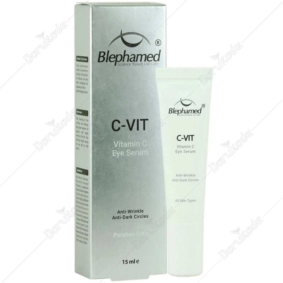 سرم دور چشم ویتامین سی