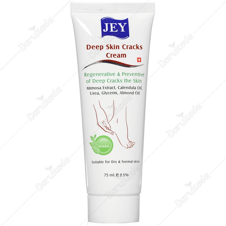 کرم ترک های عمیق پوستی