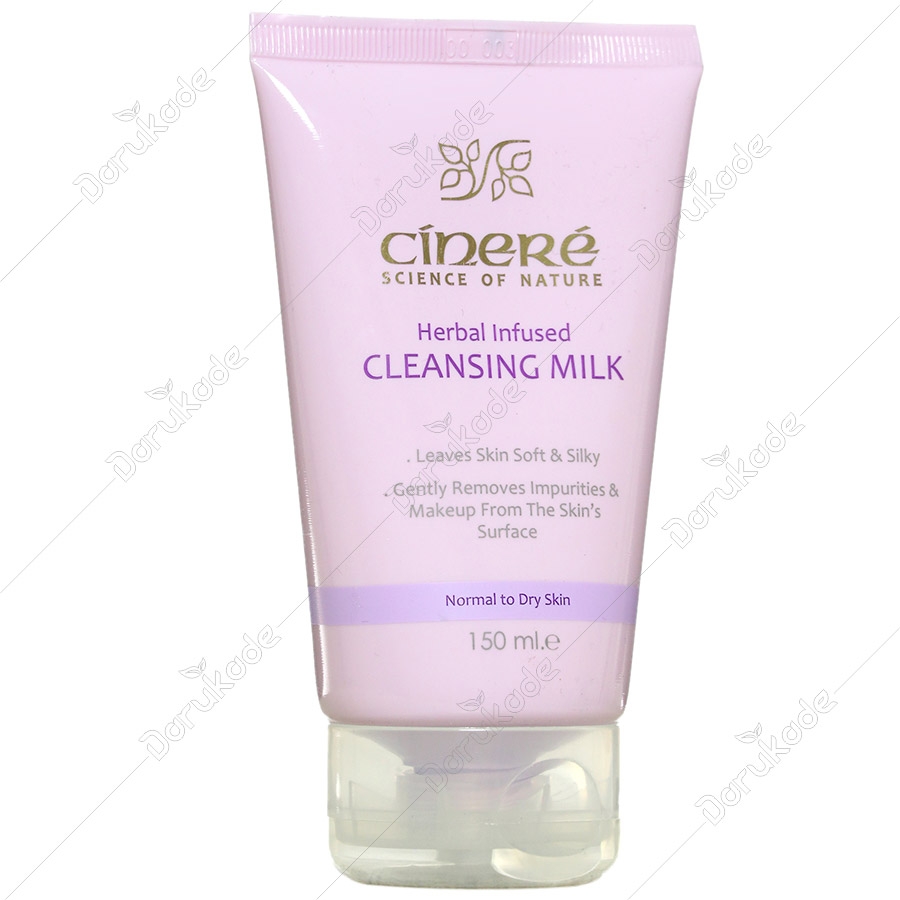 پاک کننده پوست خشک و معمولی