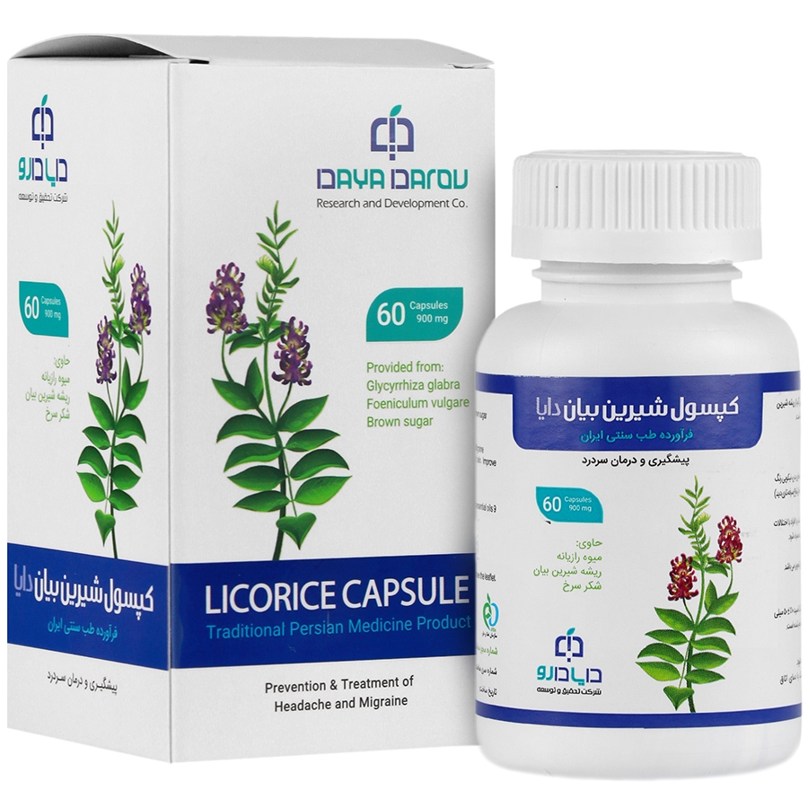 شیرین بیان 60 عددی