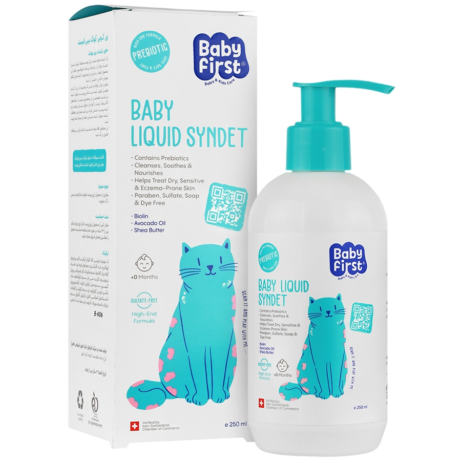 پن کرمی کودک