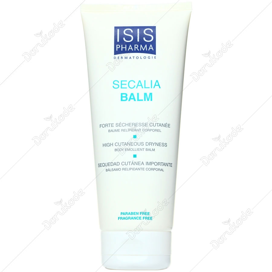 کرم مرطوب کننده سکالیا بالم