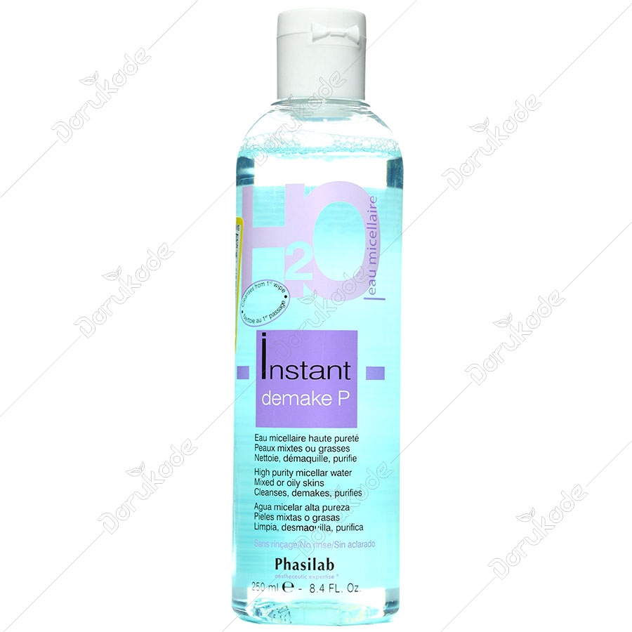 پاک کننده میسلار دیماک P