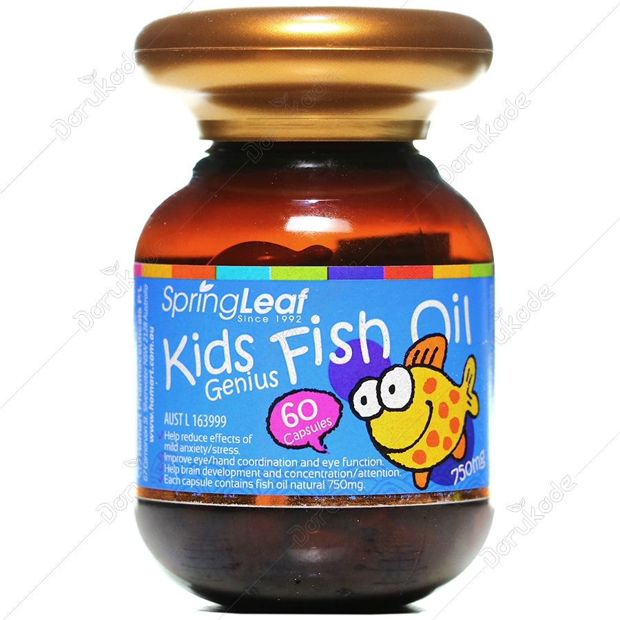 روغن ماهی کودکان