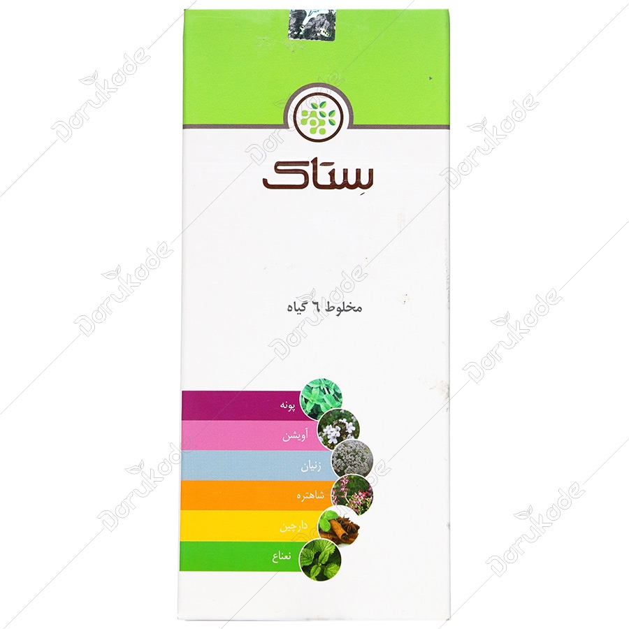 مخلوط 6 گیاه