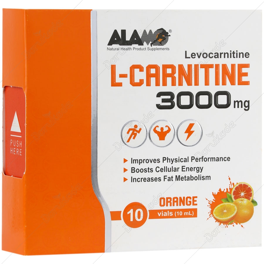 ال کارنیتین آلامو 3000 میلی گرم