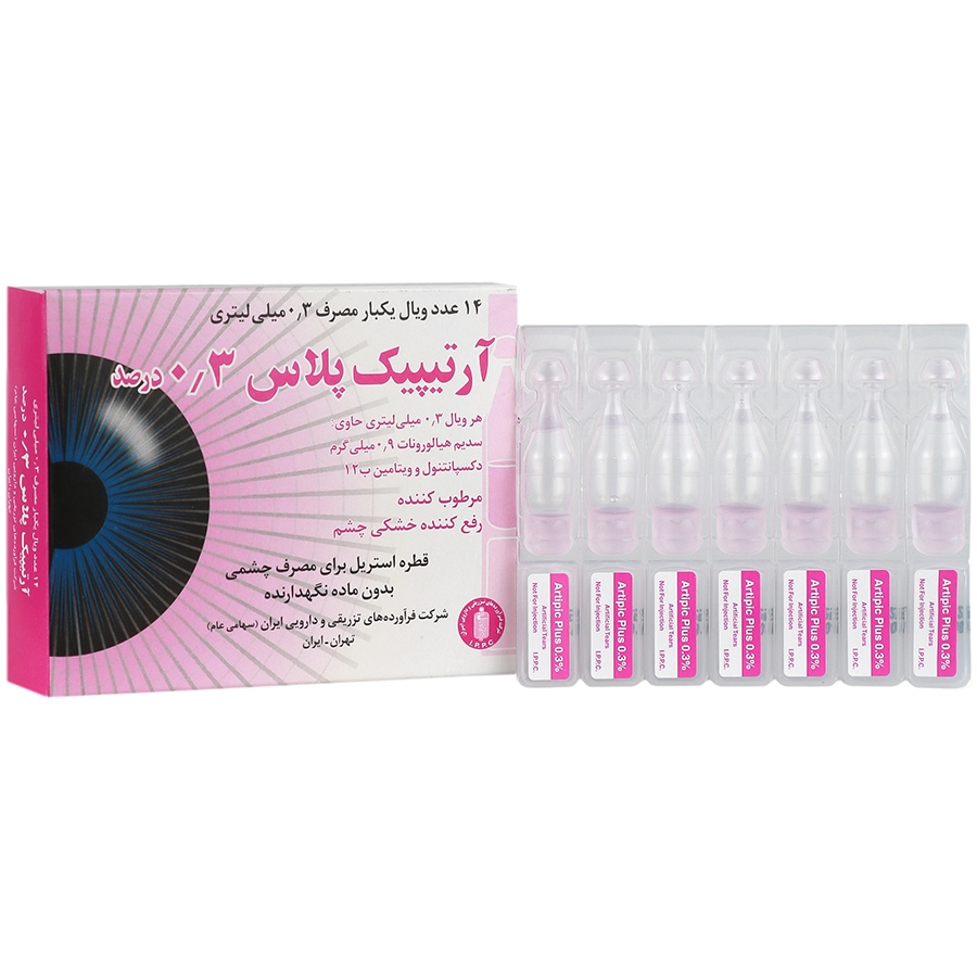 اشک مصنوعی آرتیپیک پلاس 0.3 درصد