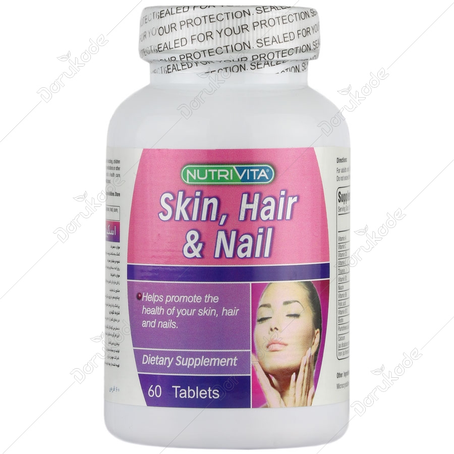 اسکین هیر اند نیل