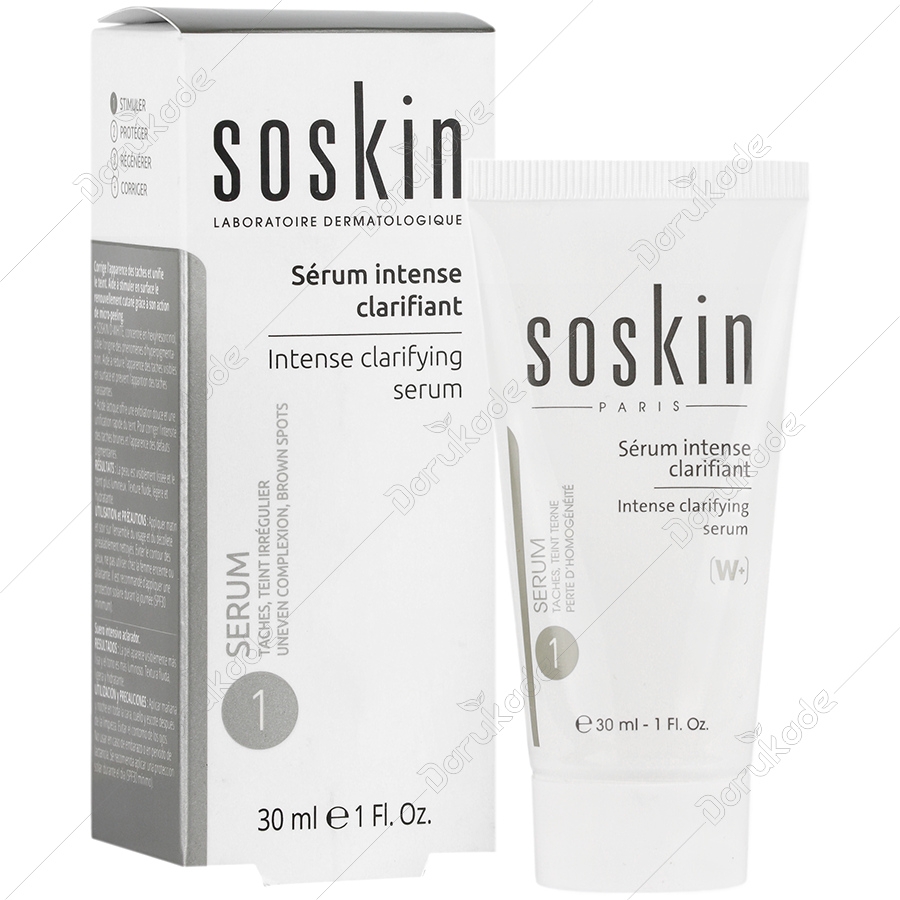 سرم ضدلک و روشن کننده