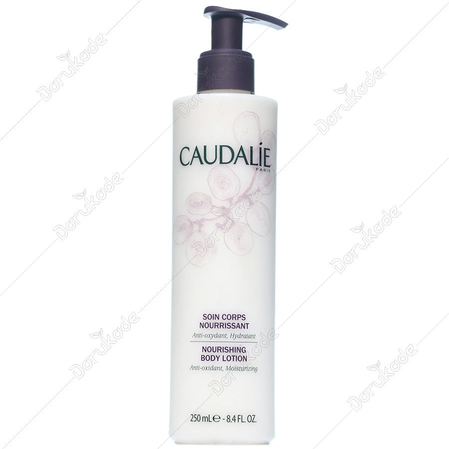 لوسیون مغذی بدن