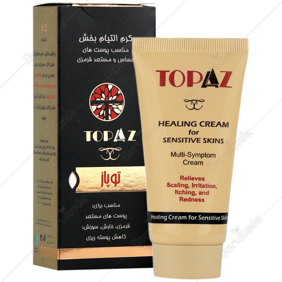 کرم  التیام بخش پوست حساس و مستعد قرمزی