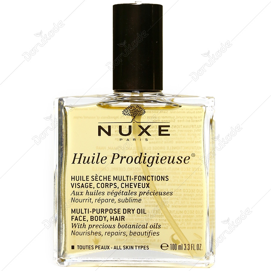 روغن پردی ژیوز