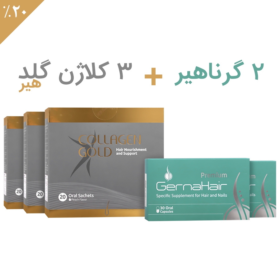 پک مراقبت از مو 2