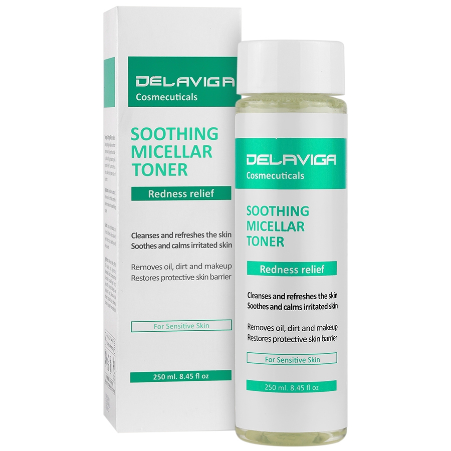 محلول پاک کننده صورت پوست های حساس