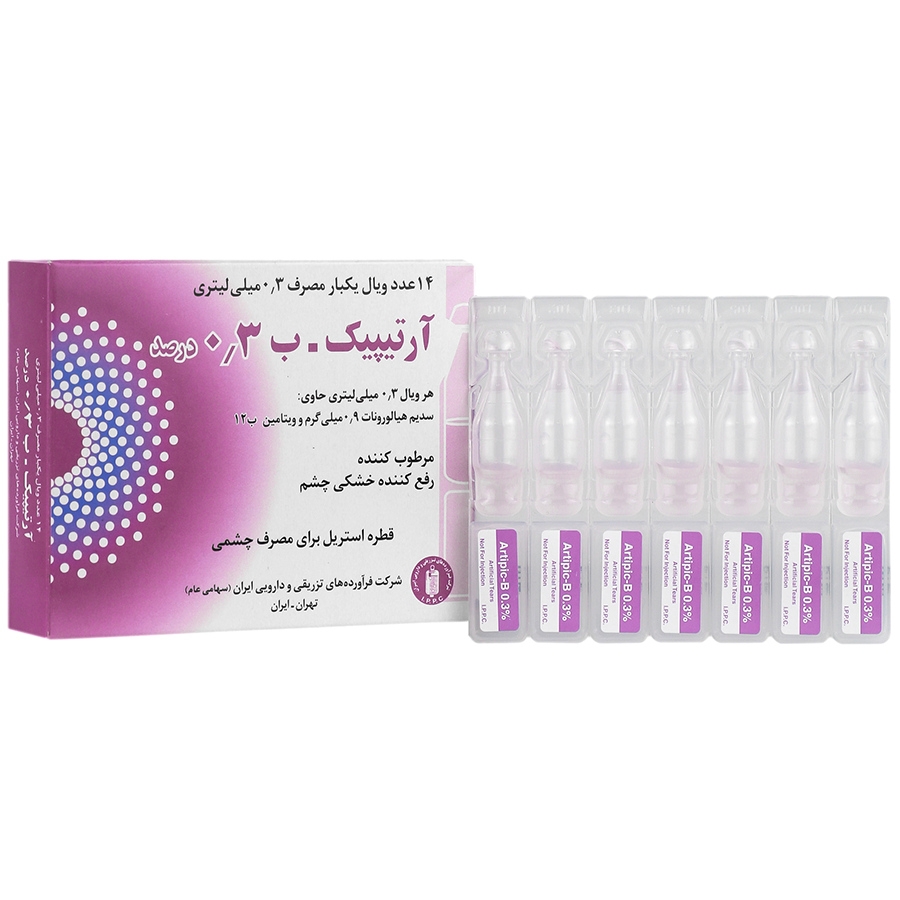 اشک مصنوعی آرتیپیک ب 0.3 درصد