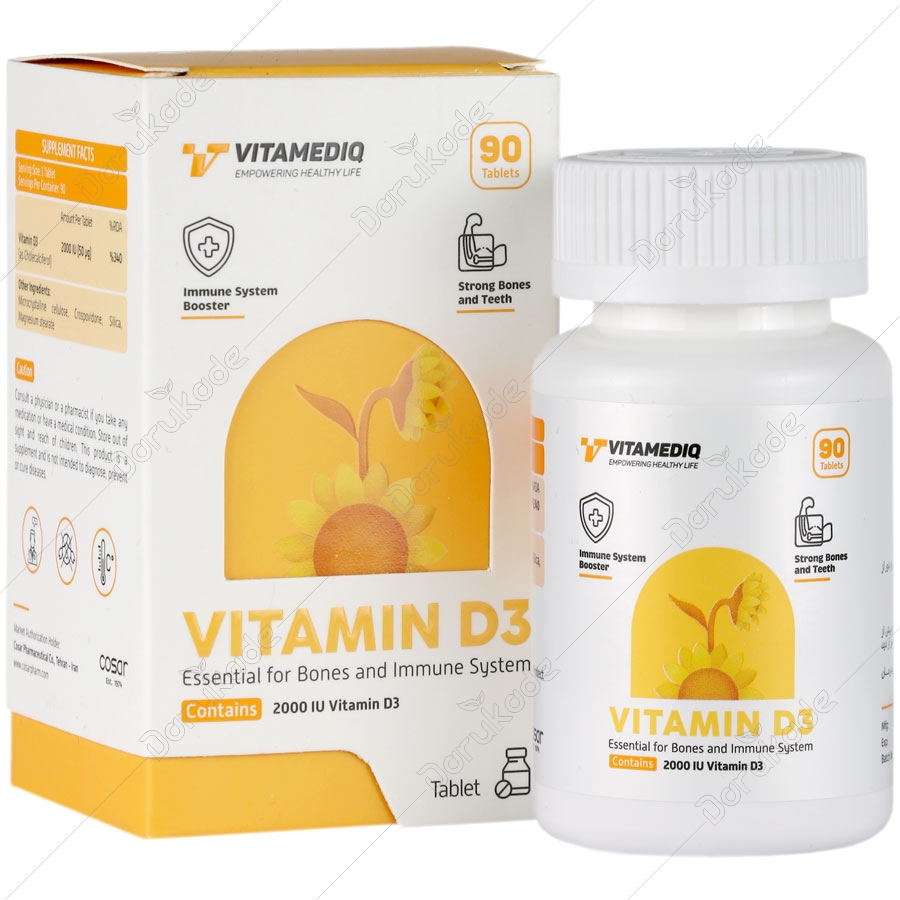 ویتامین د3 ویتامدیک 2000 واحدی