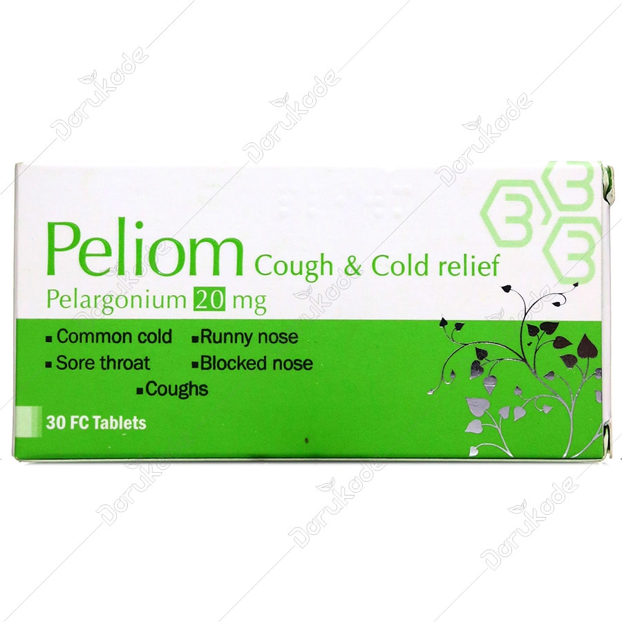 پلیوم 30 عددی