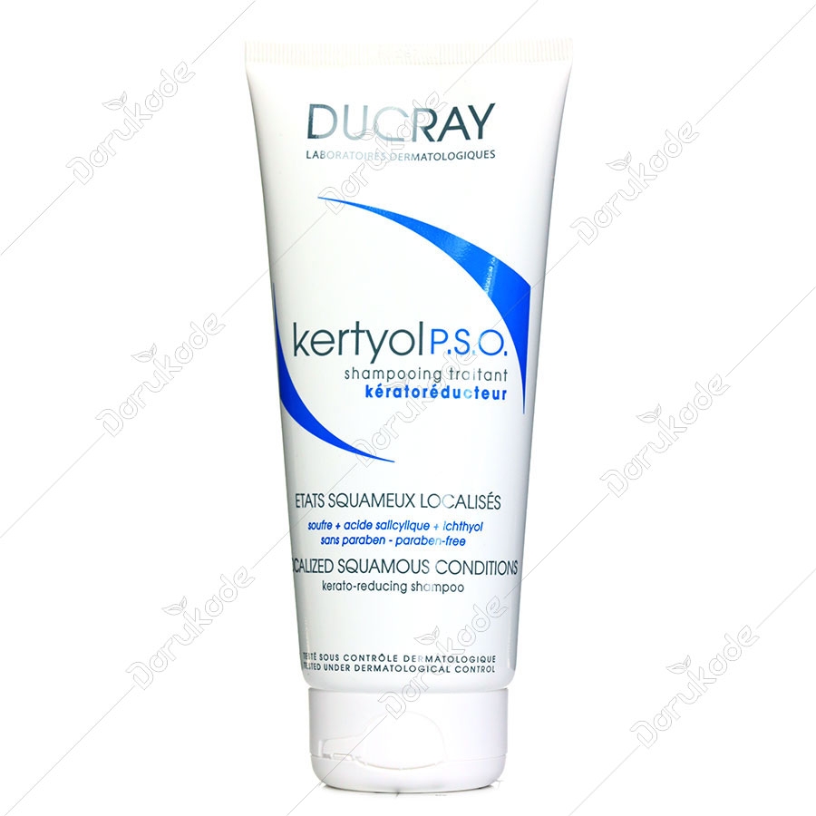 شامپو درمانی کرتیول پی اس اُ