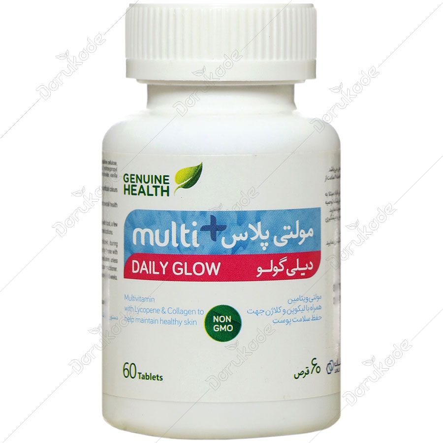 مولتی پلاس دیلی گولو