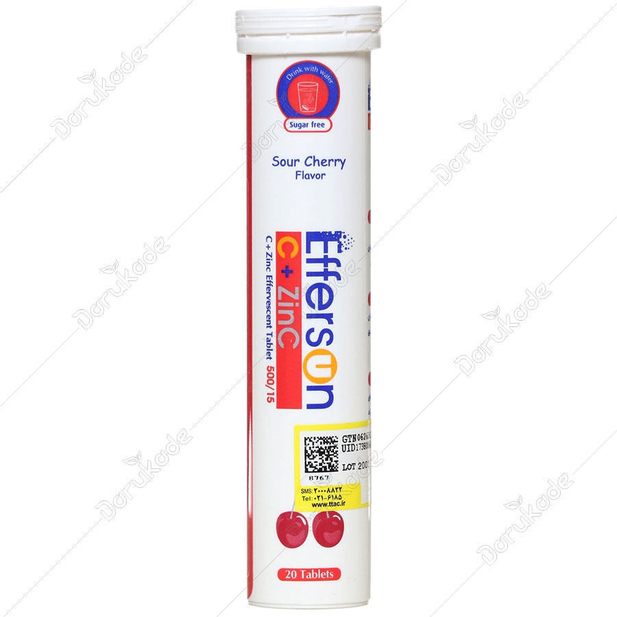 ویتامین ث و زینک افرسان