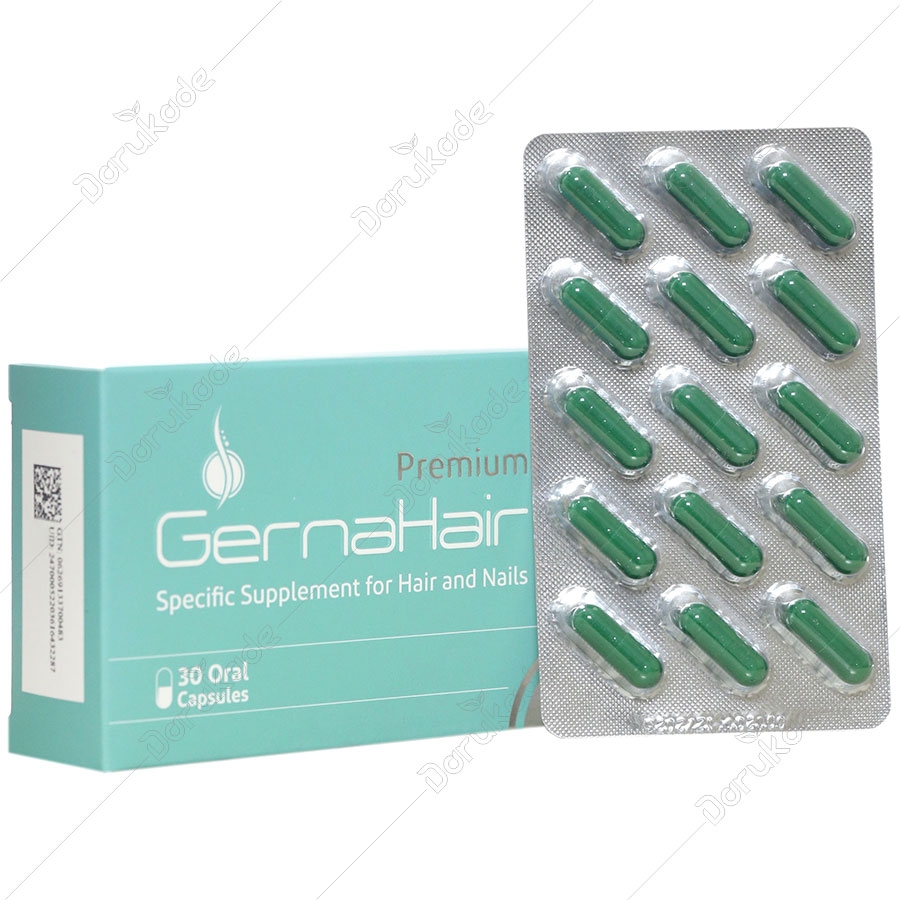 گرناهیر پریمیوم