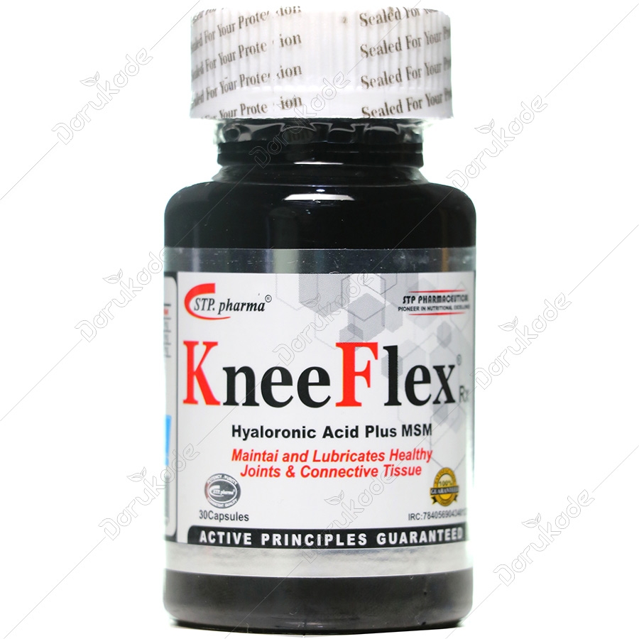 نیفلکس آرایکس