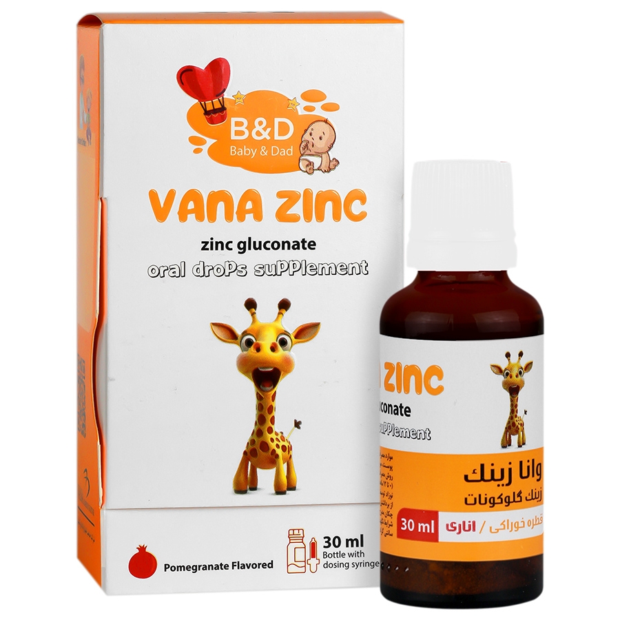 وانا زینک 30 میلی لیتر