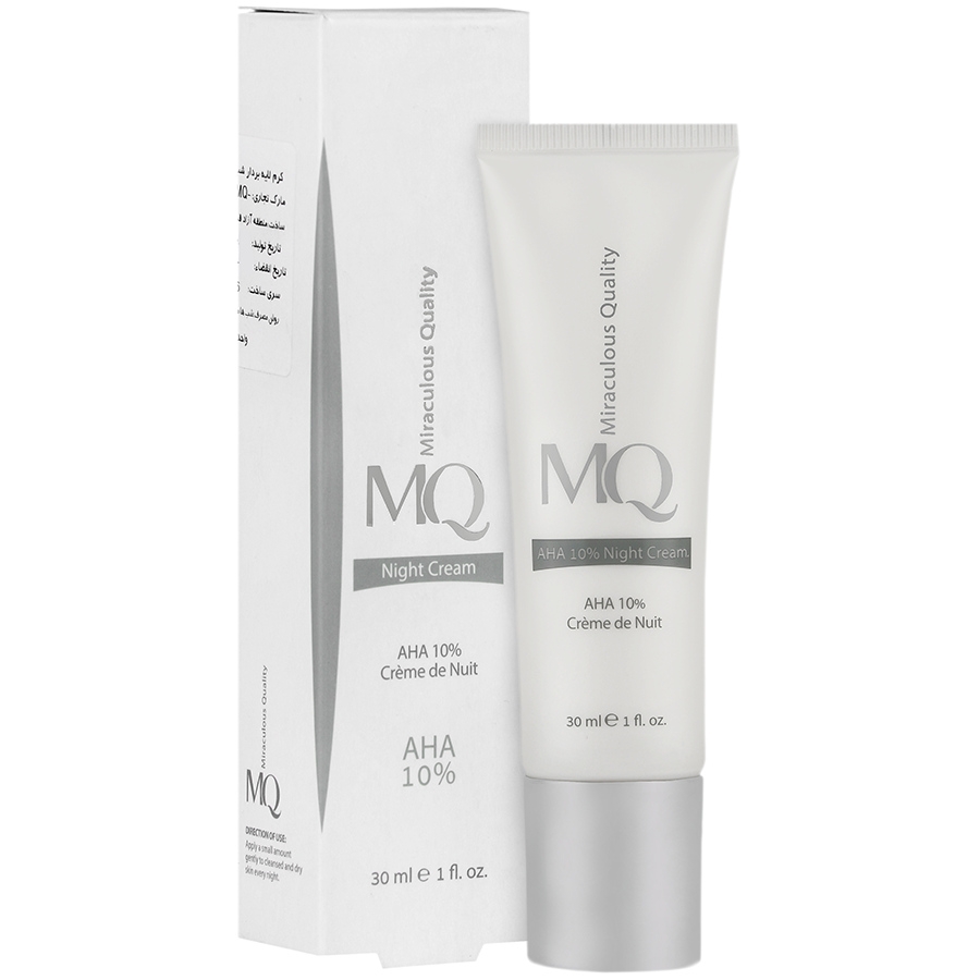 کرم شب لایه بردار آ اچ آ 10 درصد