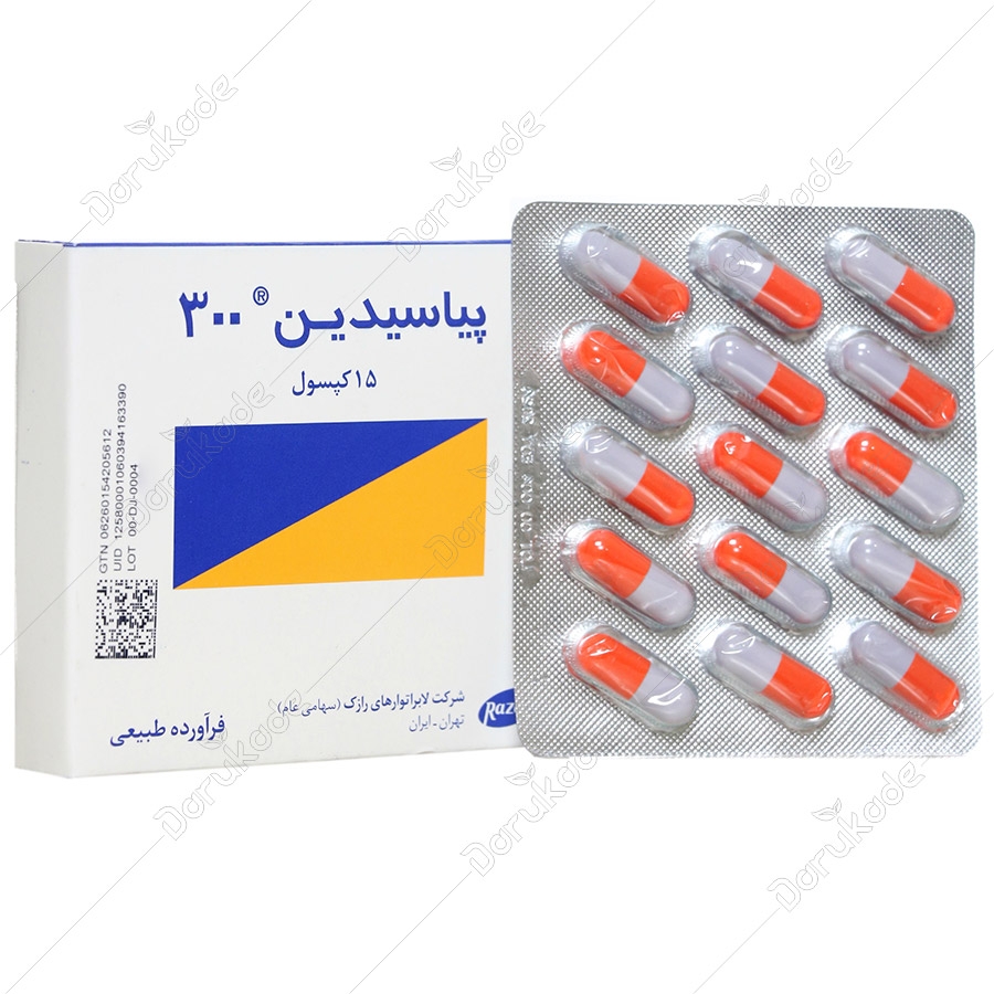 پیاسیدین 300
