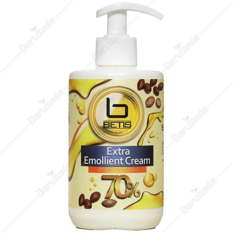 کرم دست و بدن اکسترا امولینت