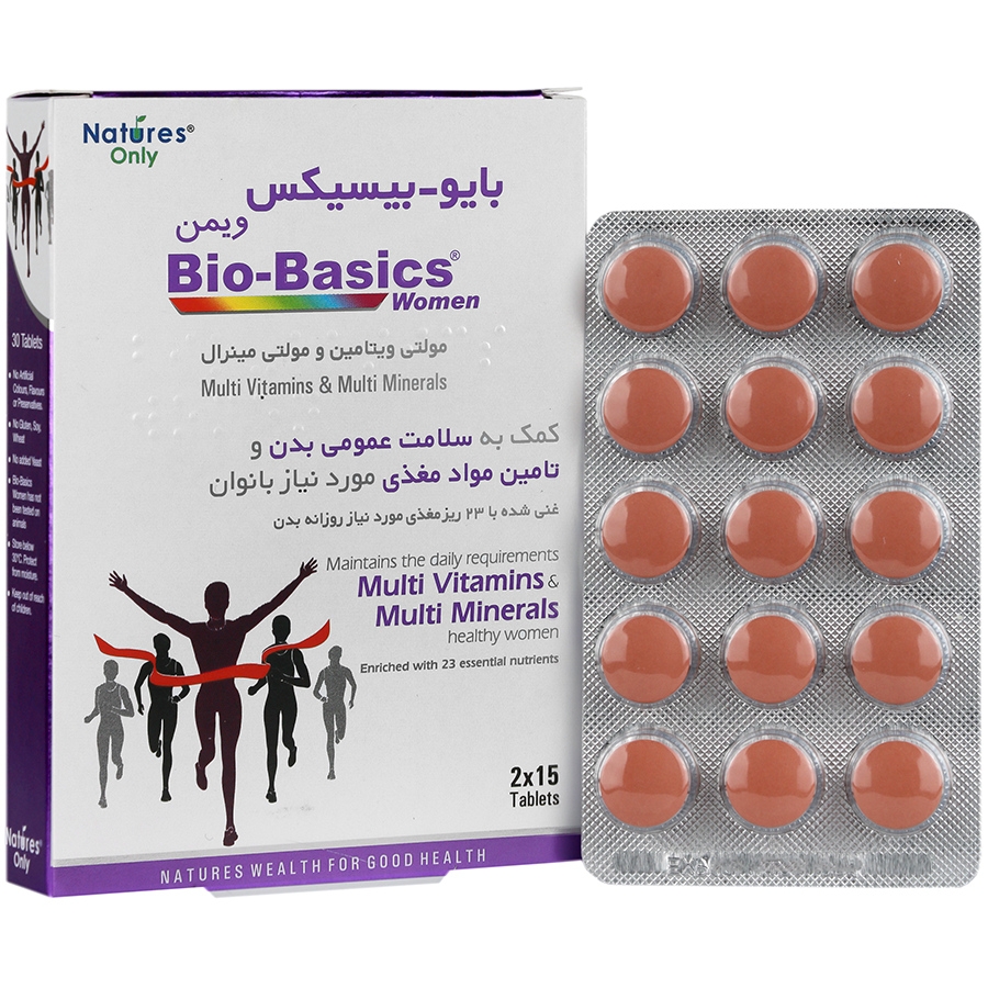 مولتی ویتامین بانوان بایوبیسیکس ویمن