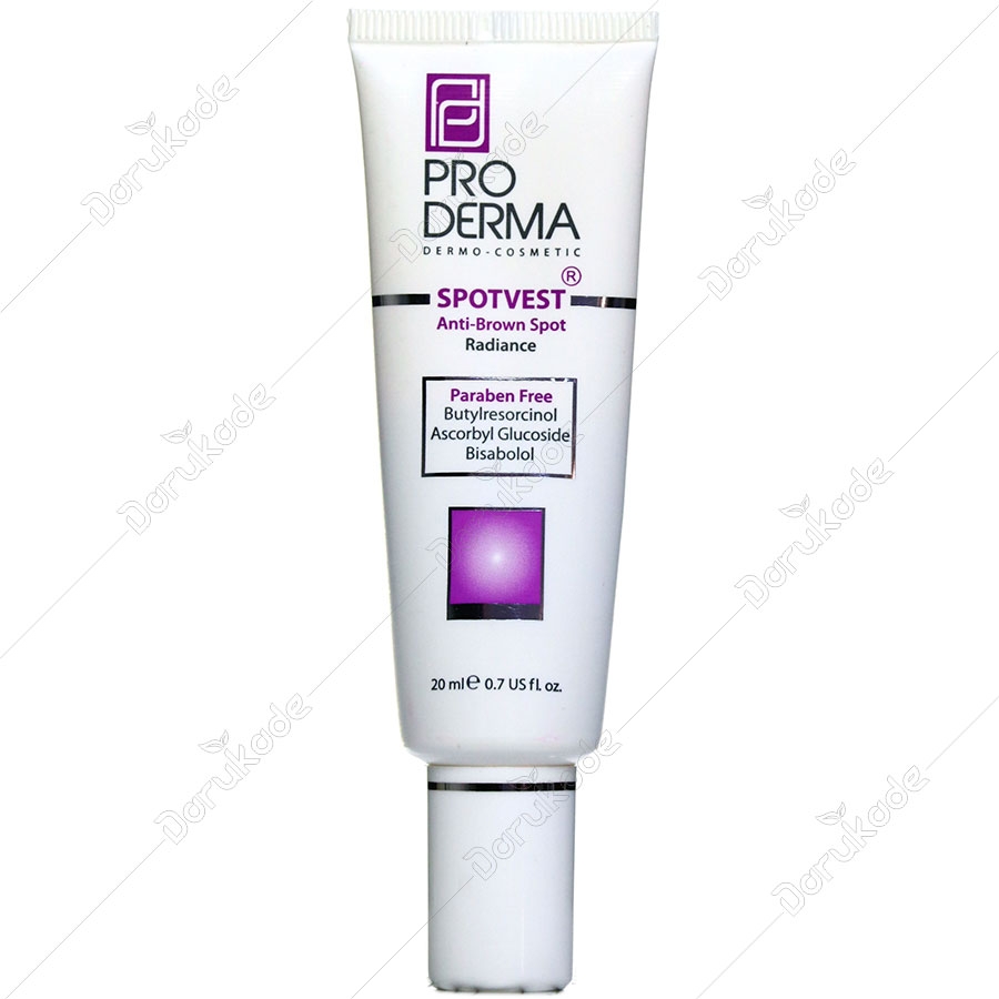 کرم روشن کننده و ضد لک صورت اسپات وست رادیانس