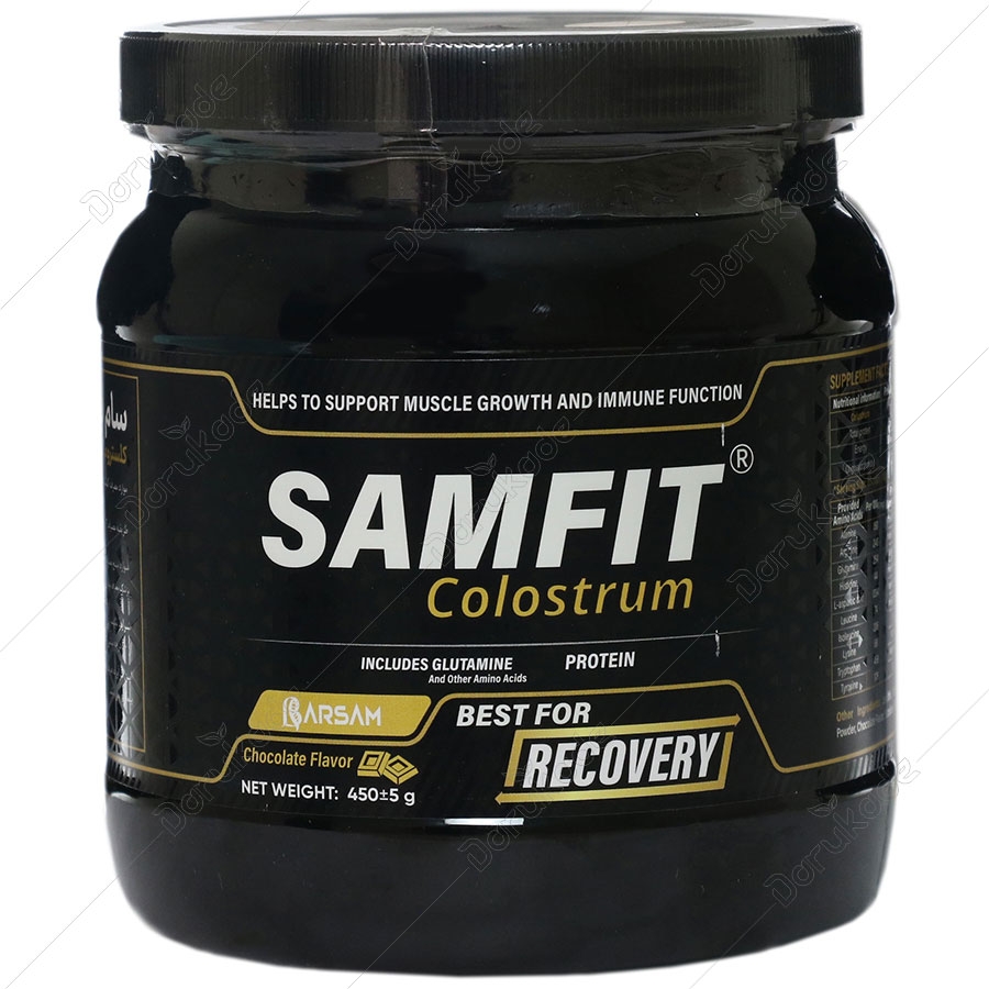 سام فیت کلستروم