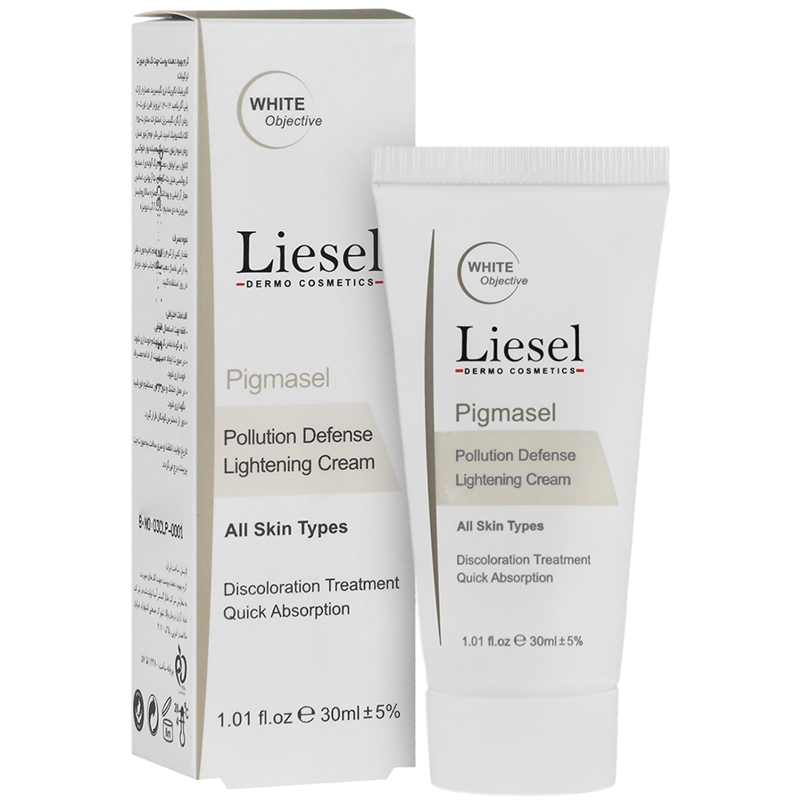 کرم ضد لک پیگماسل