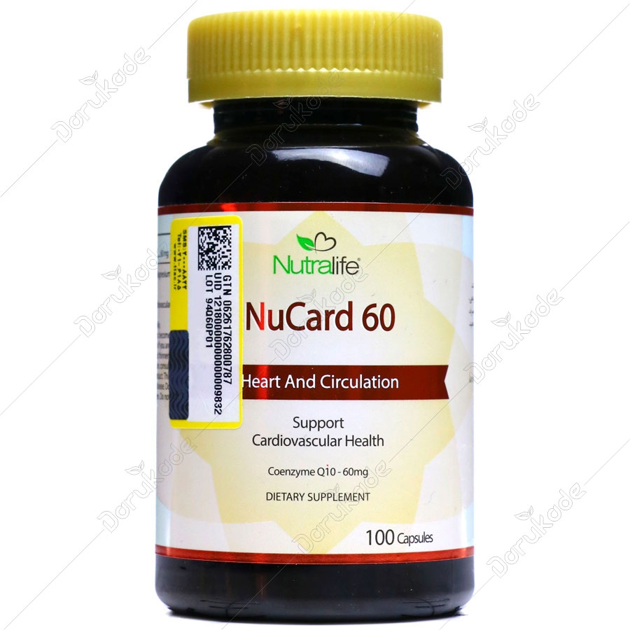 نوکارد 60 میلی گرم