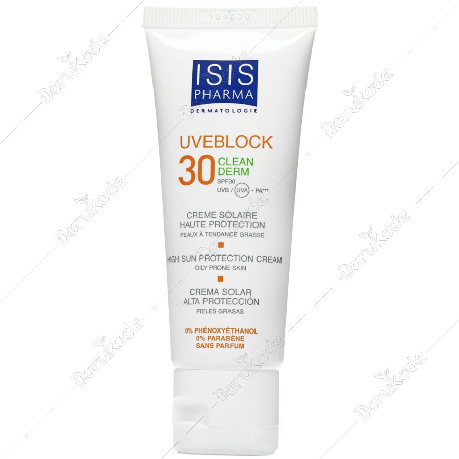 ضد آفتاب کلین درم SPF30