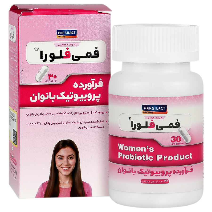 فمی فلورا 30 عدد