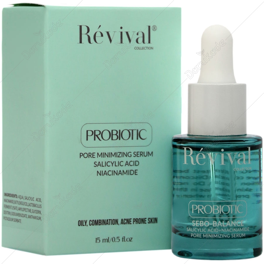 سرم پوست دارای منافذ باز پروبیوتیک