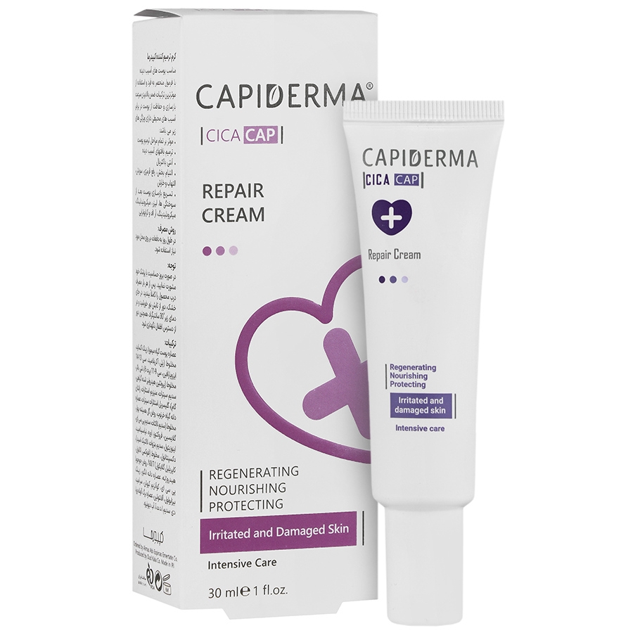 کرم ترمیم کننده سیکا کپ