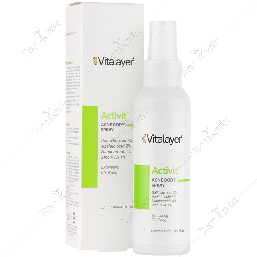 لوسیون اسپری ضد جوش و لایه بردار اکتی ویت