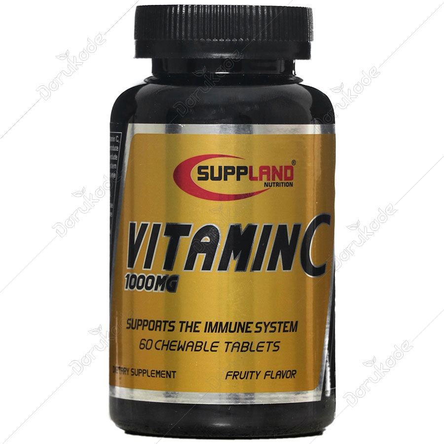 ویتامین ث ساپلند 1000 میلی گرمی