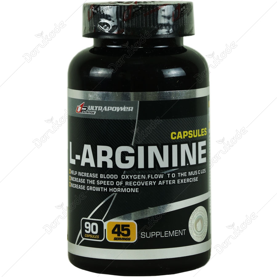 ال آرژنین اولتراپاور