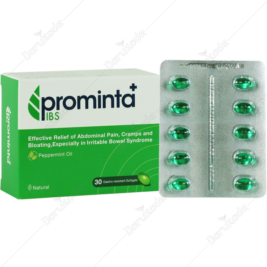 پرومینتا پلاس آی بی اس