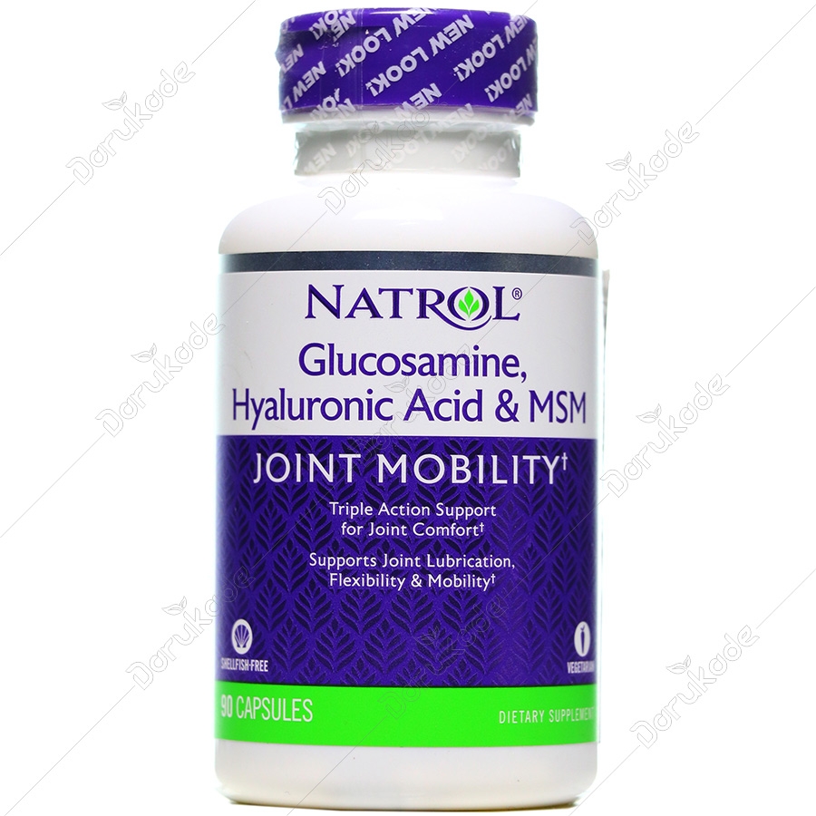 هیالورونیک اسید و ام اس ام و گلوکوزامین