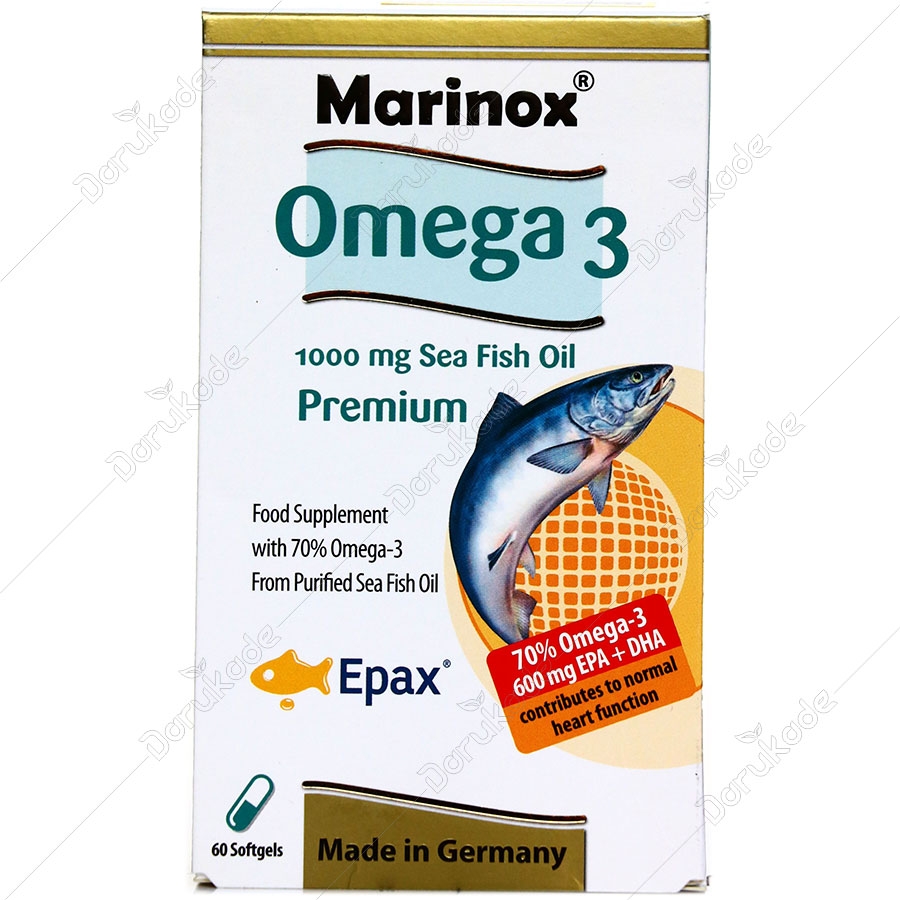 امگا 3 پرمیوم
