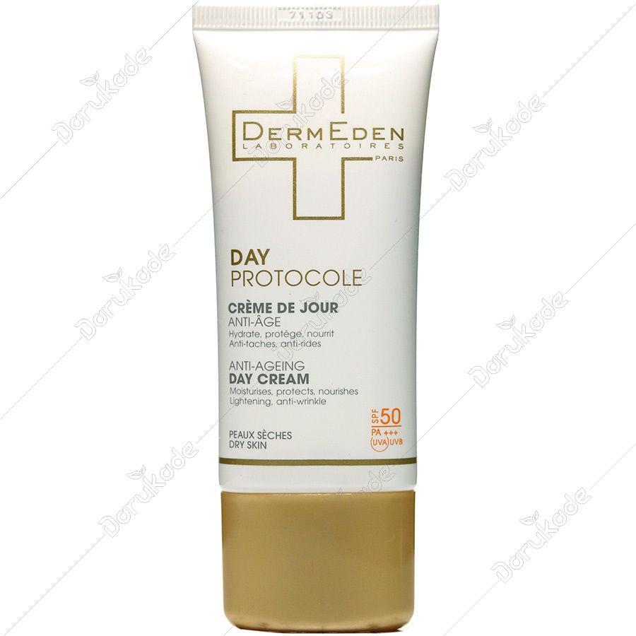 کرم روز پوست خشک  SPF50 دی پروتوکل